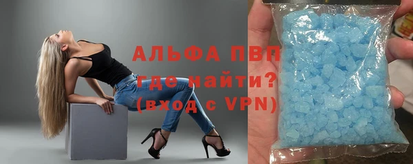 a pvp Магадан
