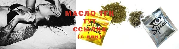 a pvp Магадан