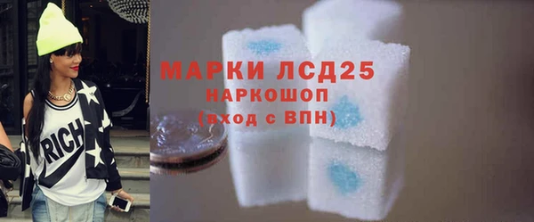 дистиллят марихуана Майский