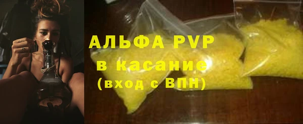 a pvp Магадан