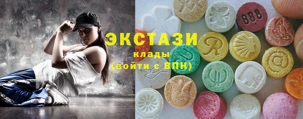дистиллят марихуана Майский