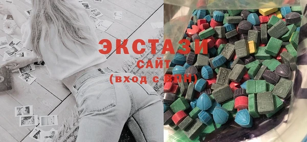 дистиллят марихуана Майский