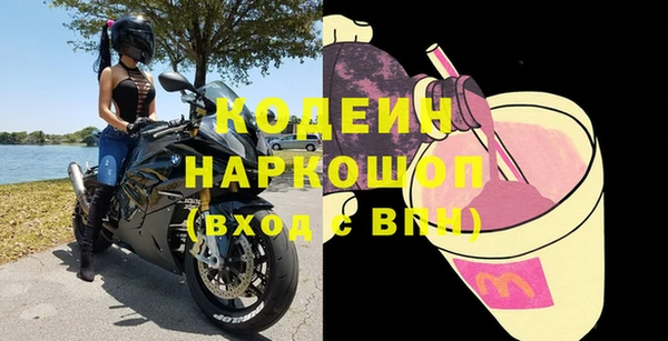 дистиллят марихуана Майский