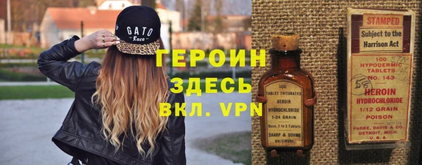 a pvp Магадан