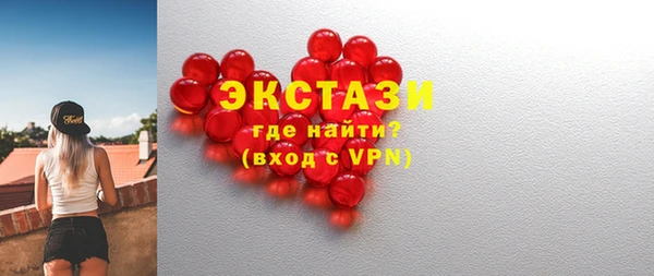 a pvp Магадан