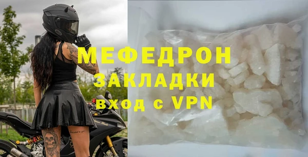 a pvp Магадан
